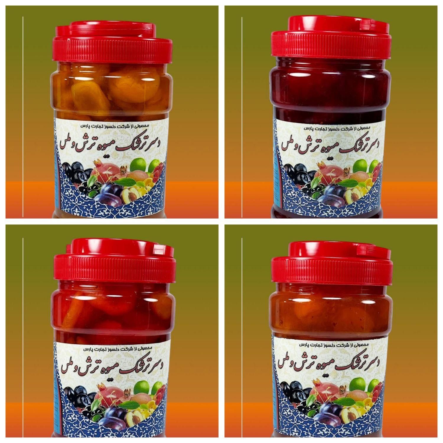 عرضه عمده ترشک لواشک رب آلوچه ترش بسته بندی کوچک