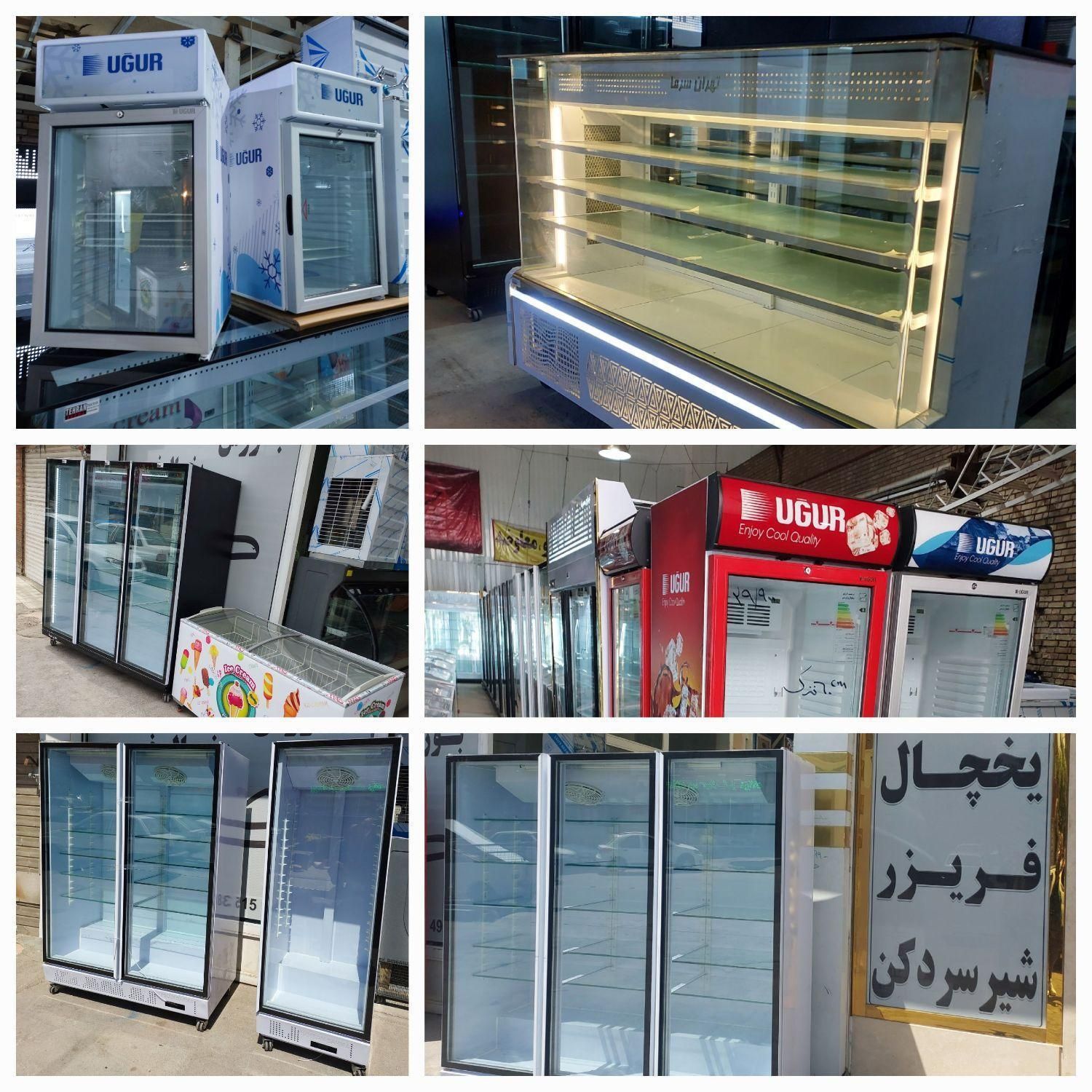 یخچال ایستاده -هایپری-قنادی-لبنیاتی-نوشابه