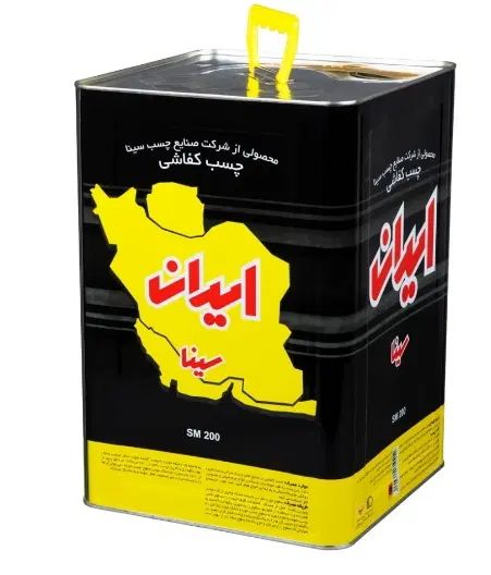 ایران کفاشی مشکی