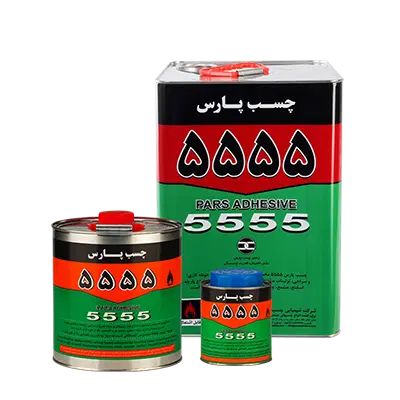 فوری ۵۵۵۵ pars