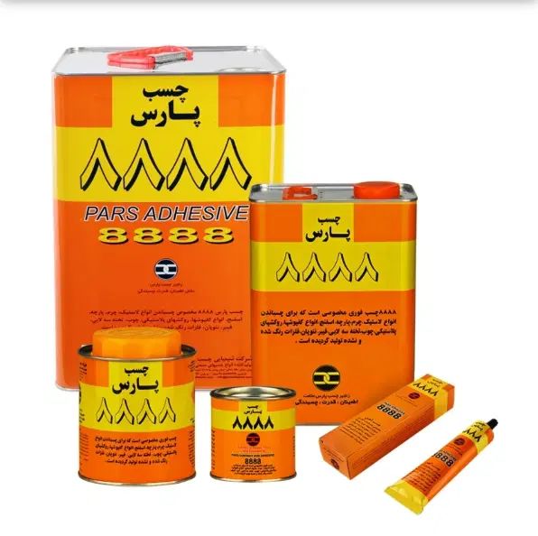 چسب صنعتی ۸۸۸۸ پارس