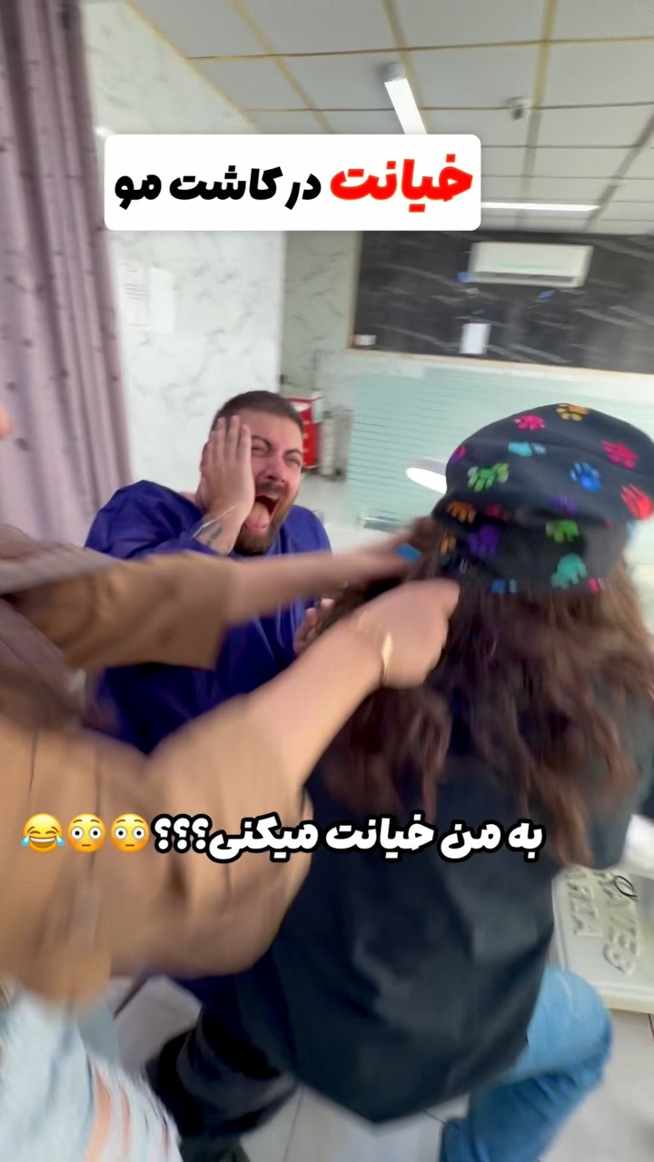  @naserkian_official در تبریز