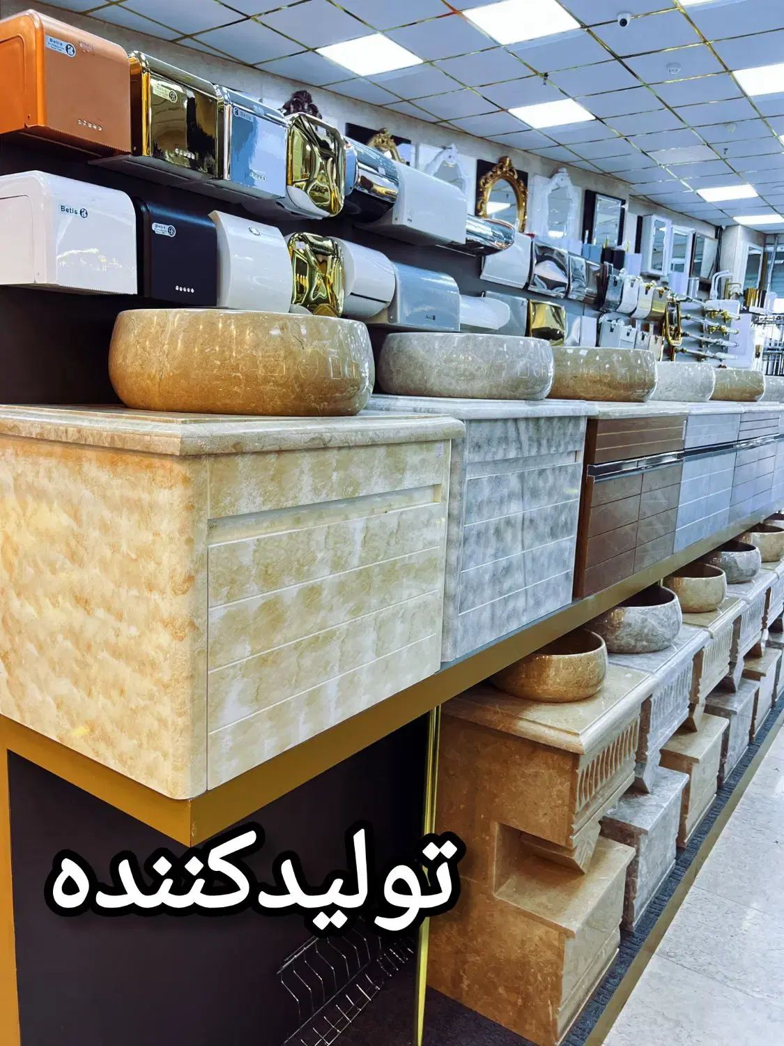 تولیدکنندهTIMBERIXروشویی سرامیکی کابینتی تمامPVC+