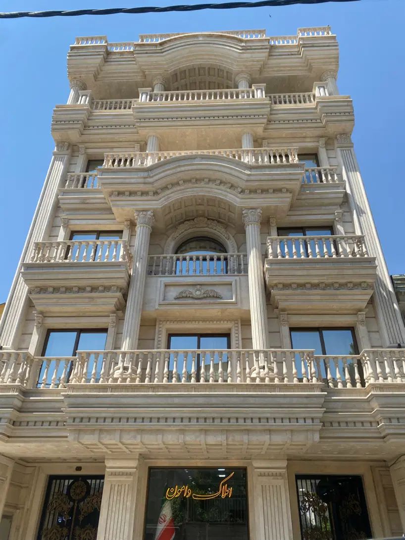 هلدینگ معاملاتی دامون