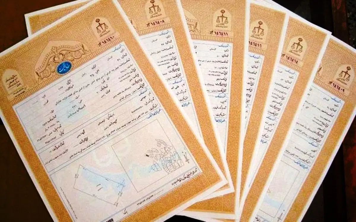 کوی مهر