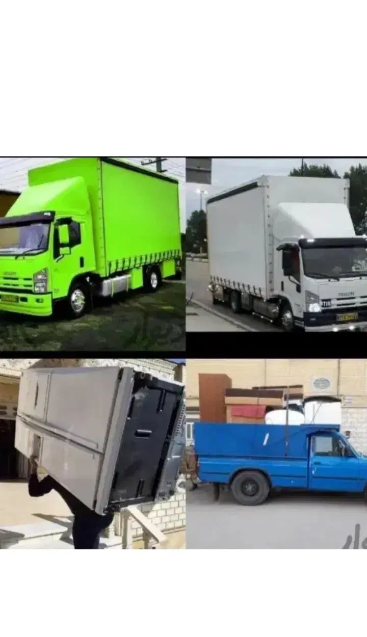 باربری جابجایی اسباب‌کشی درون و بیرون شهری