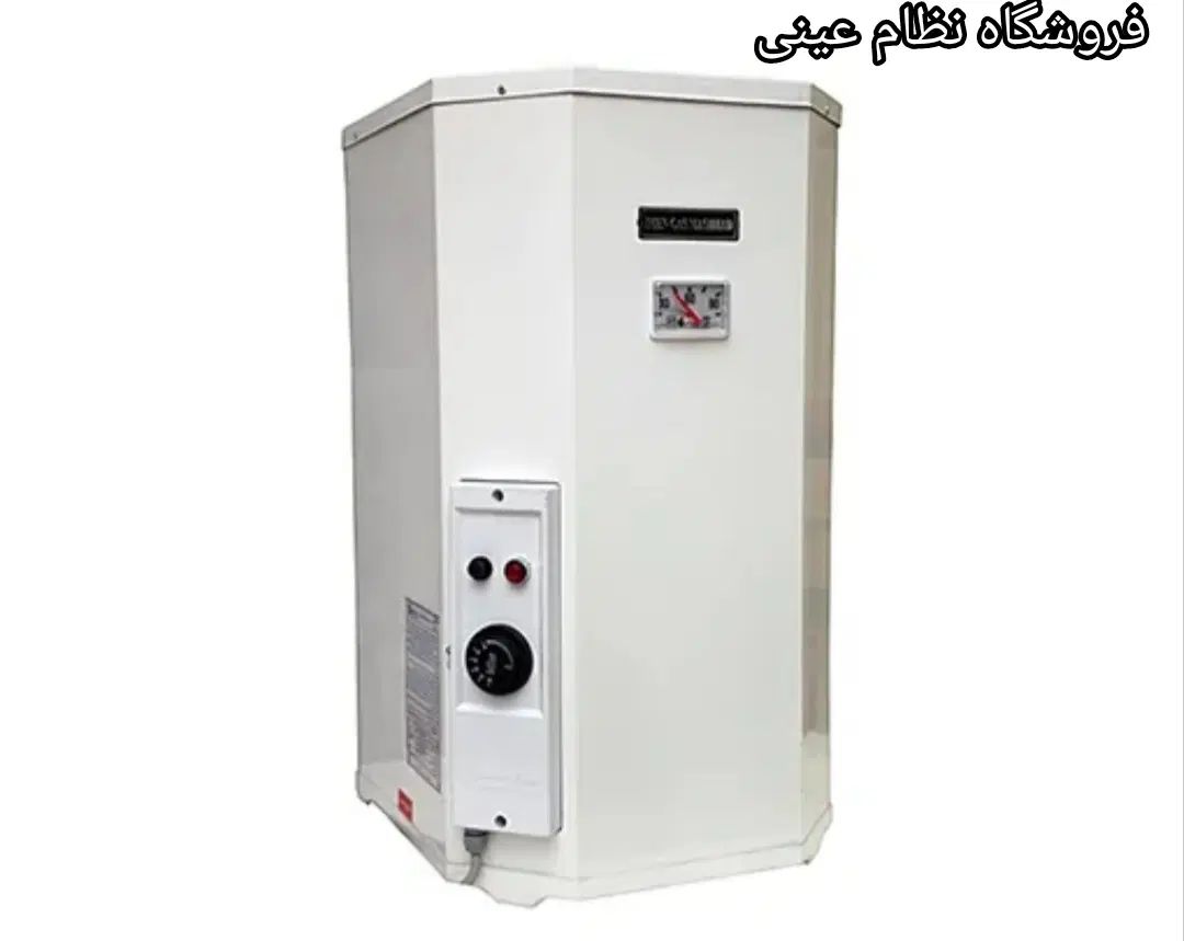 فروش آبگرمکن گازی و برقی قیمت کارخانه