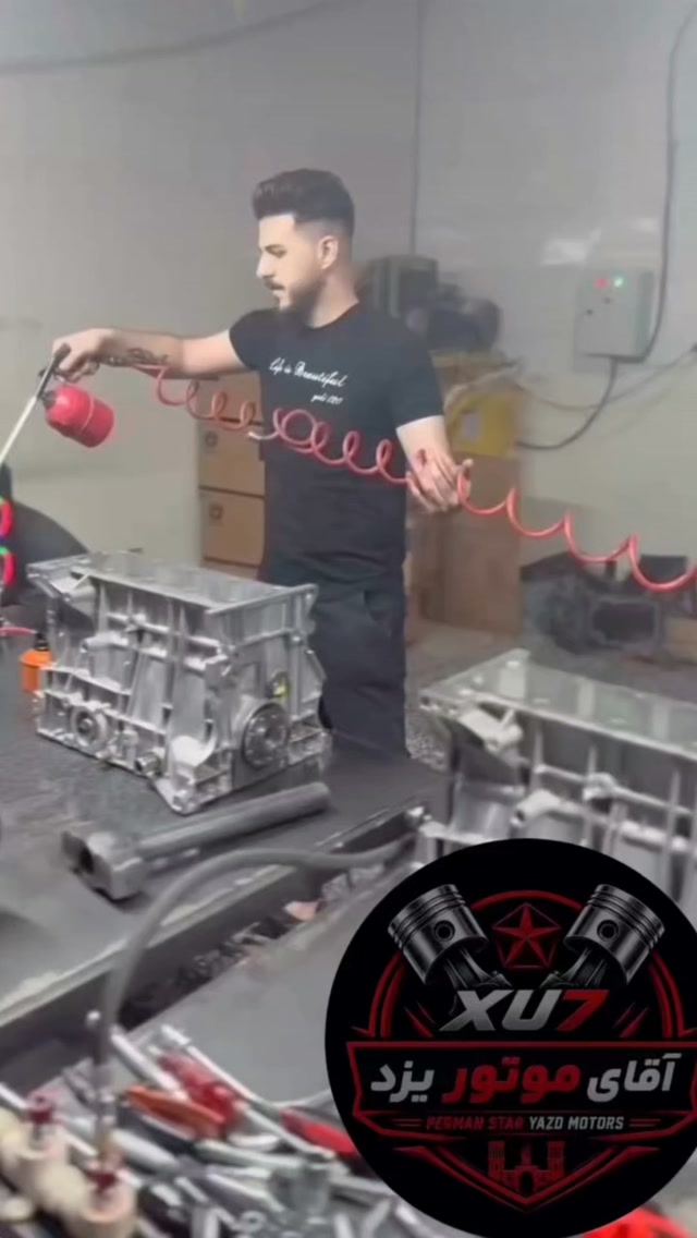 فروشگاه تخصصی انواع موتور خودرو حجازی