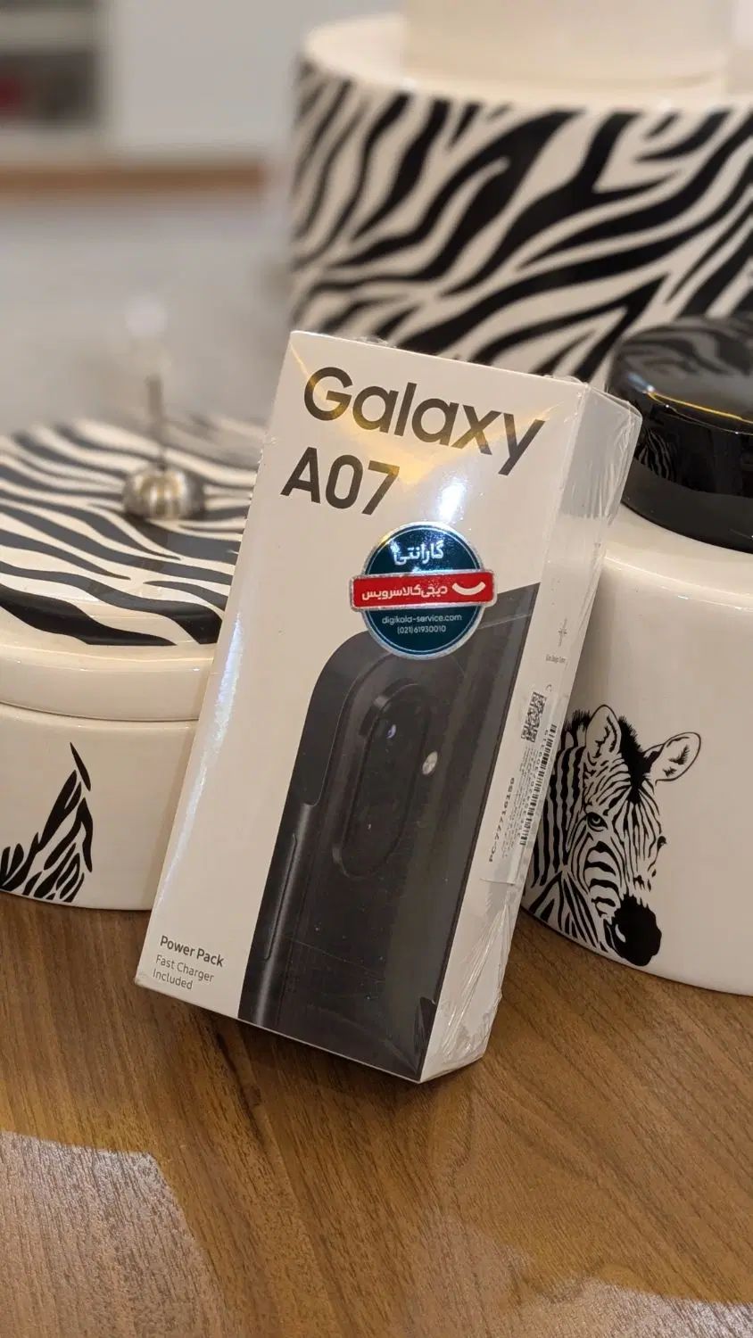 گوشی سامسونگ Galaxy a07با رم 6