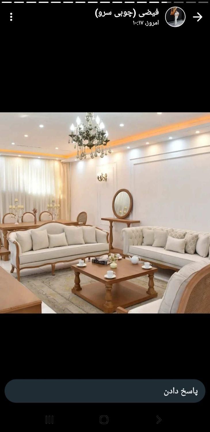 مبل فرانسوی با چستر (گالری مبل ماه)