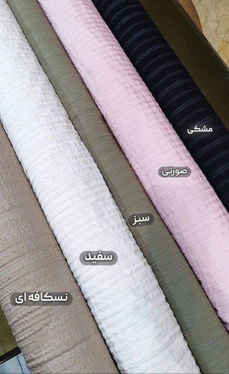 پارچه ژاکارد لیزری