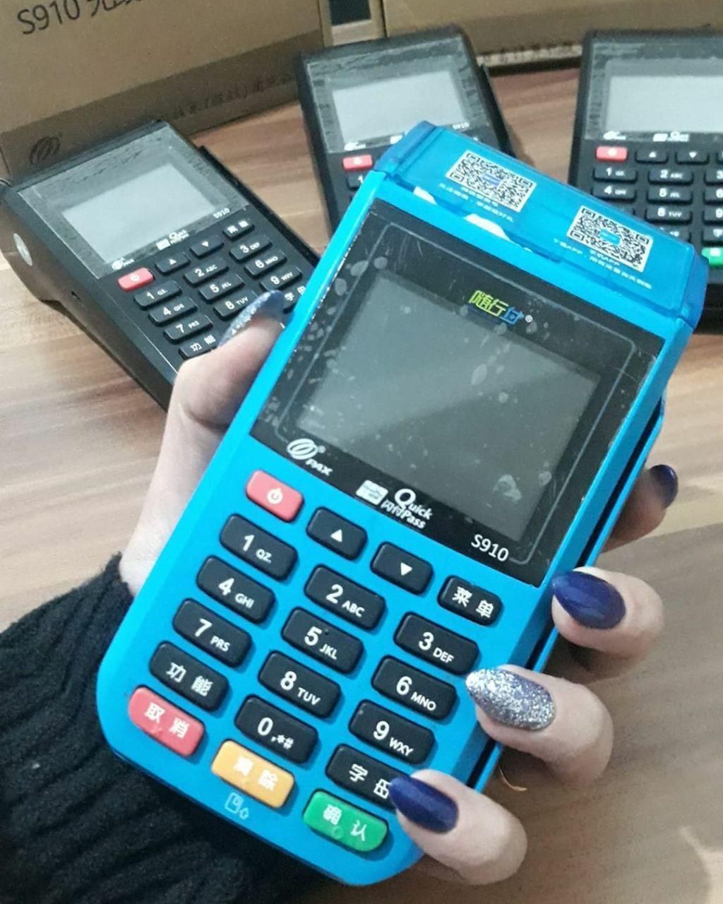 کارتخوان آرایشگر