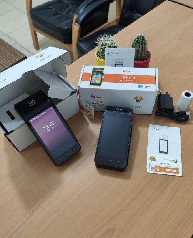 کش لس ava101 کارت ب کارت کارتخوان mf919