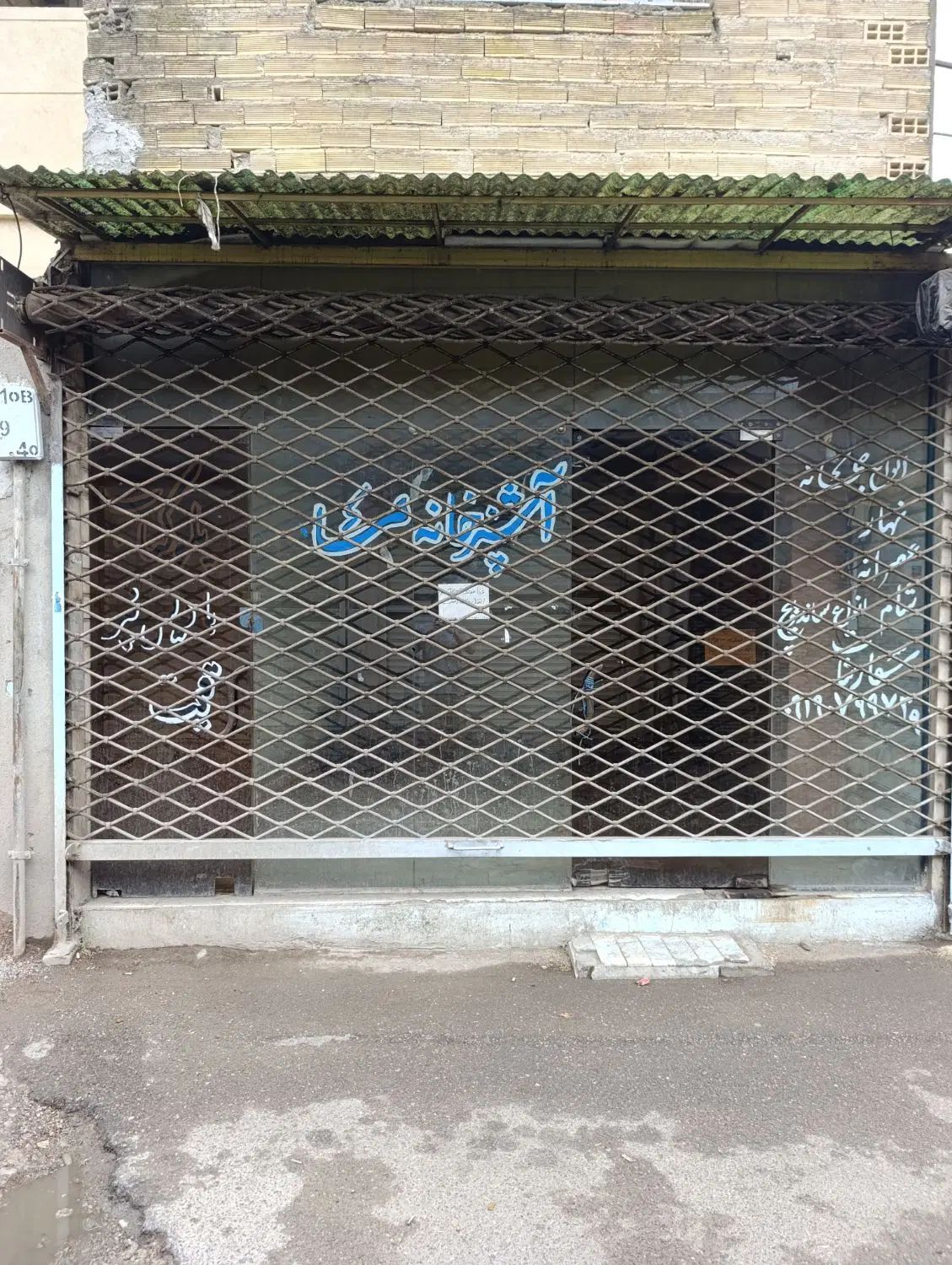 اگهی اجاره مغازه ۱۸متری در رشت