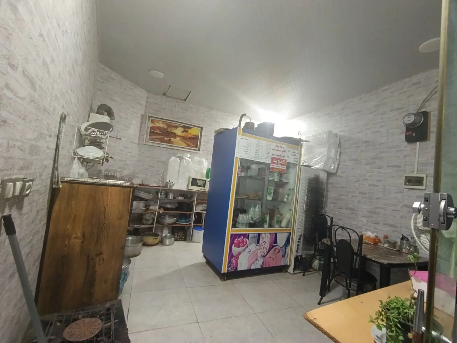 املاک باران های نقره ای