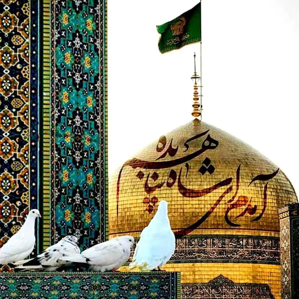 یک شب اقامت رایگان مشهد تا ۱۰ مرداد