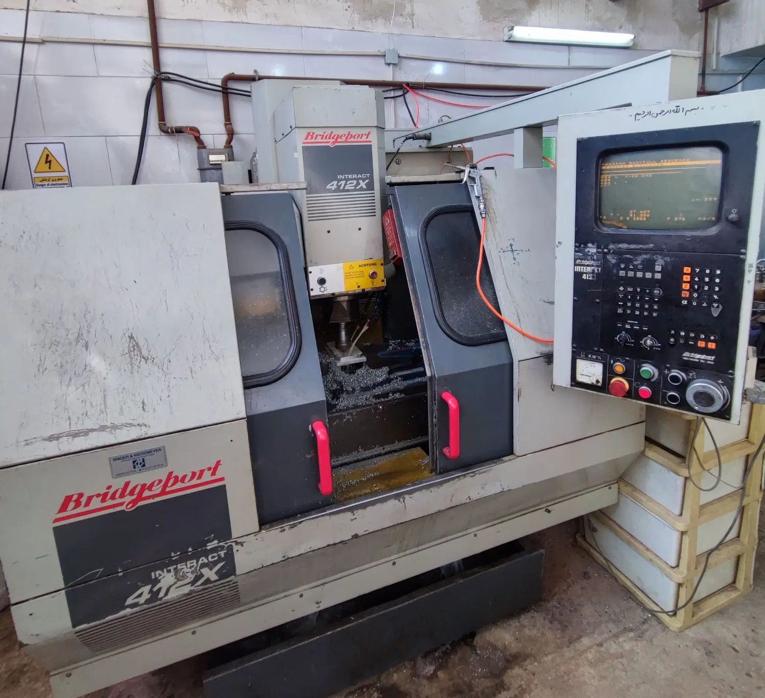 دستگاه فرز CNC بریجپورت در شیراز