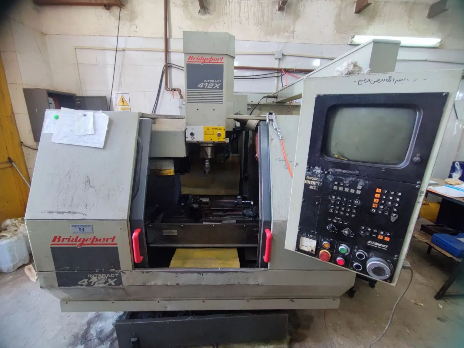 دستگاه فرز CNC بریجپورت در شیراز
