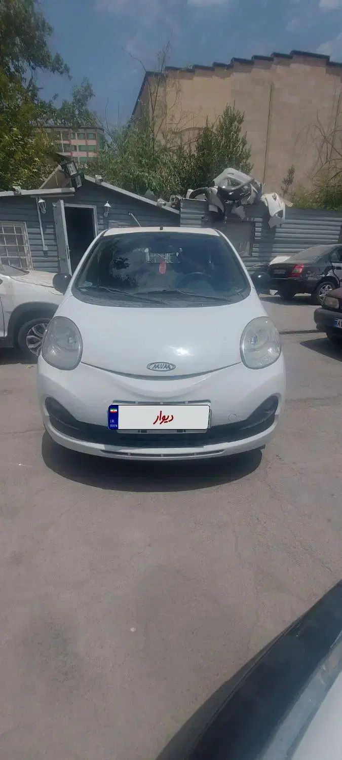 mvm 110s مدل ۹۶