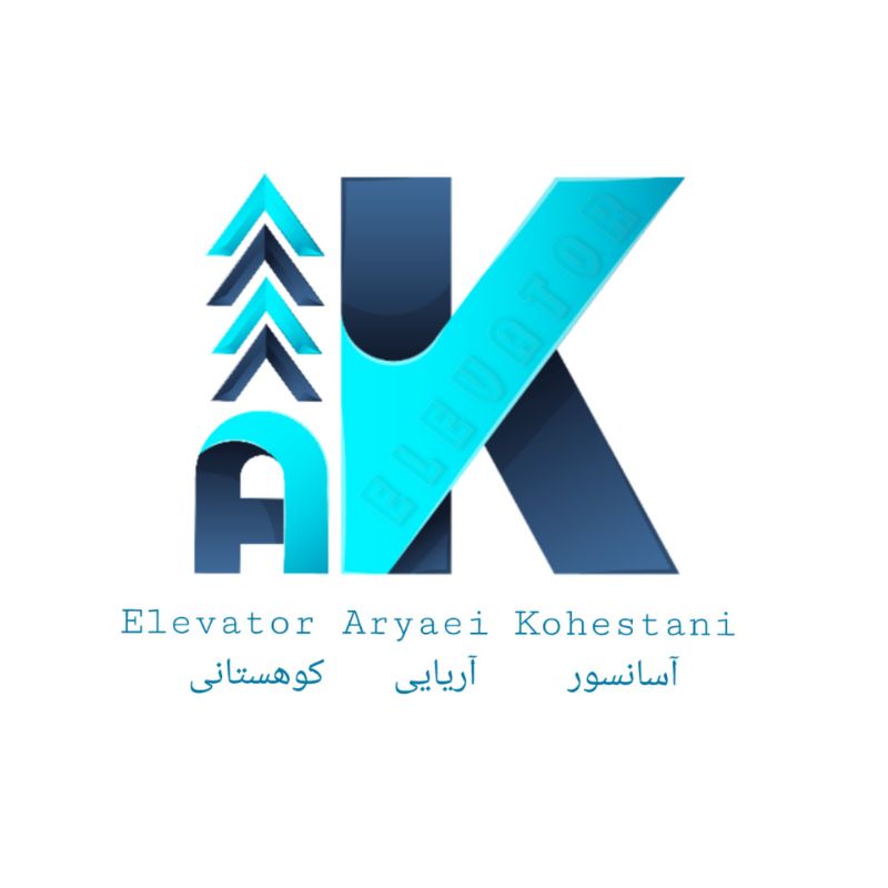 آسانسور آریایی کوهستانی