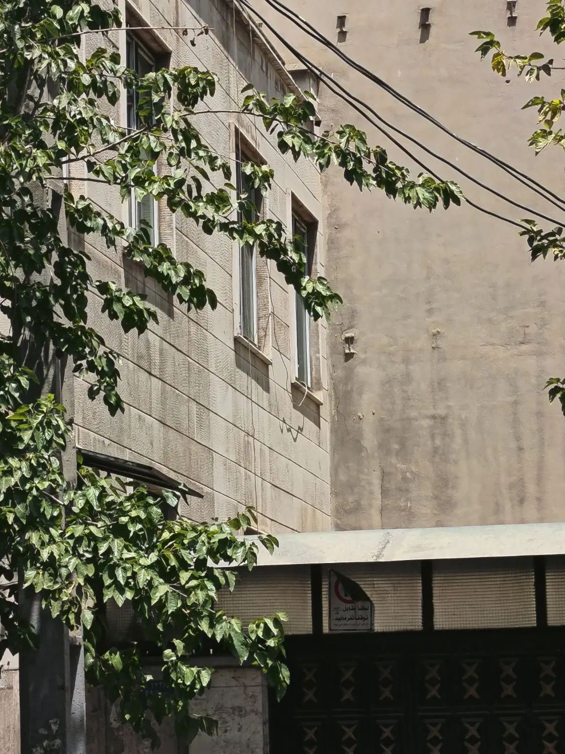 ۲۰۵مترکلنگی(نیروی هوایی) در تهران