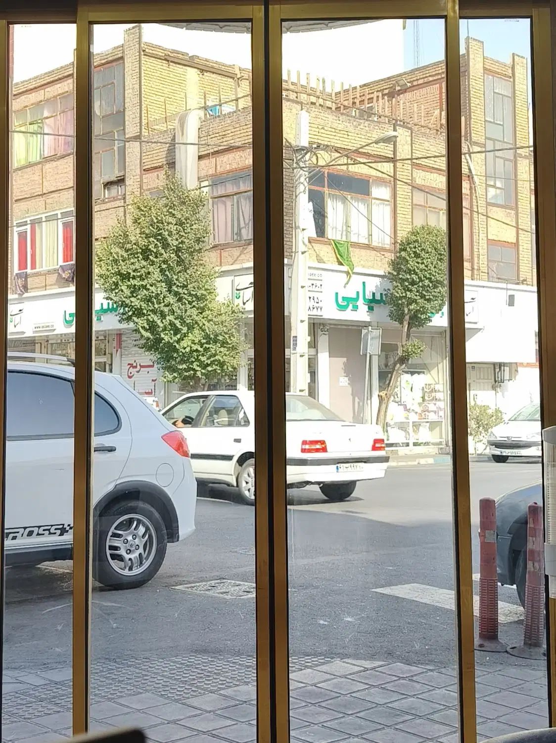 مشاور و کارشناس املاک ـ علی تهرانی
