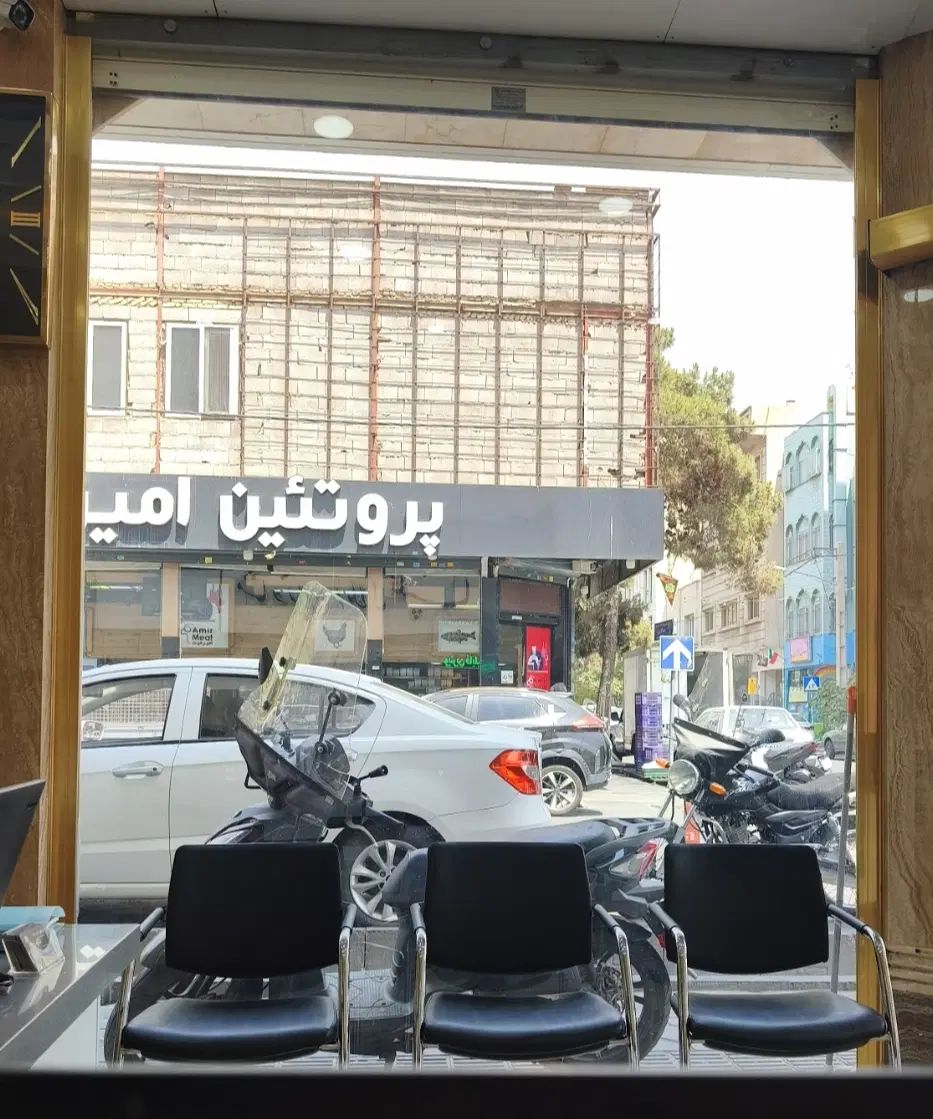 مشاور و کارشناس املاک ـ علی تهرانی