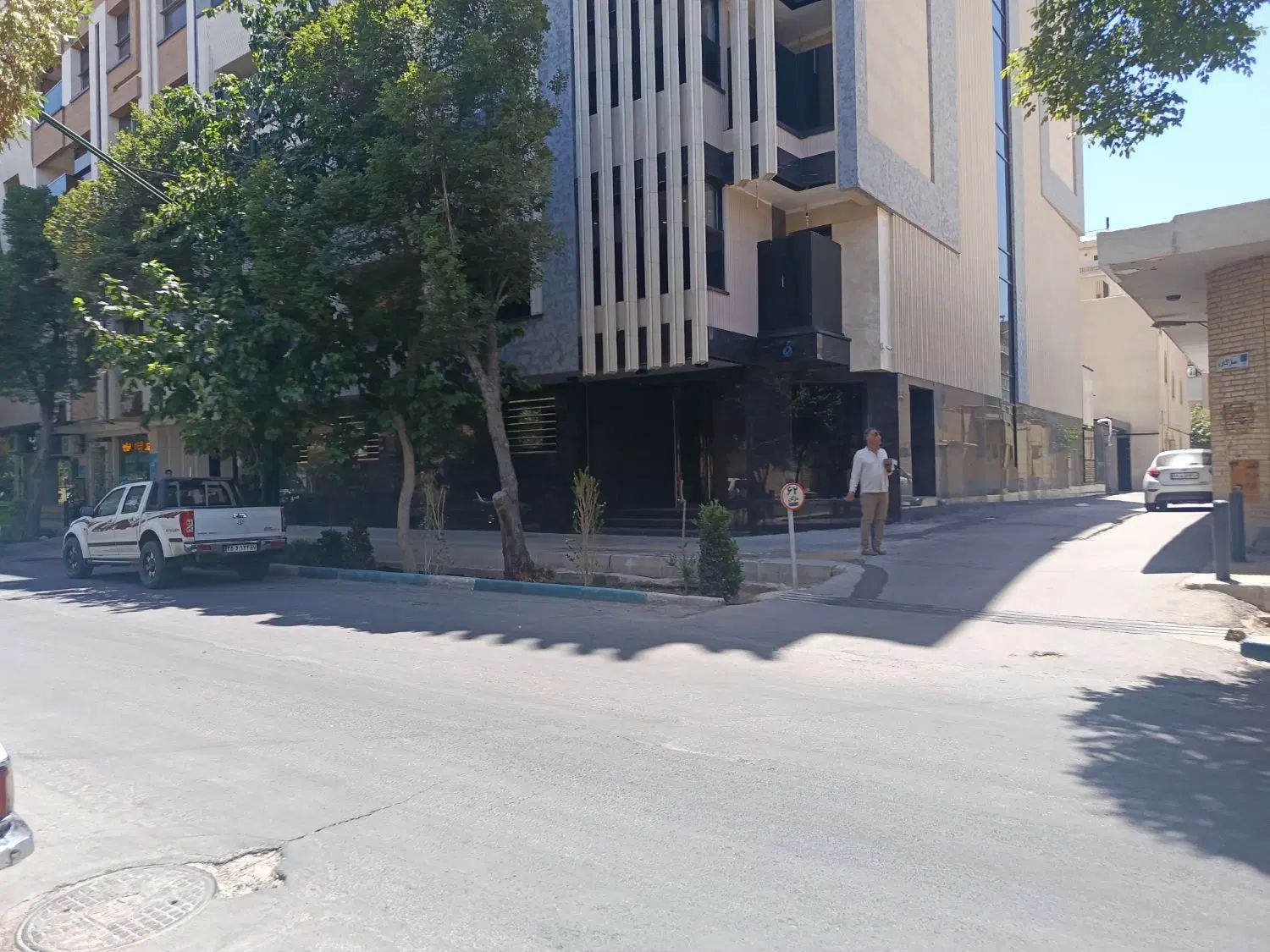 دفتر املاک