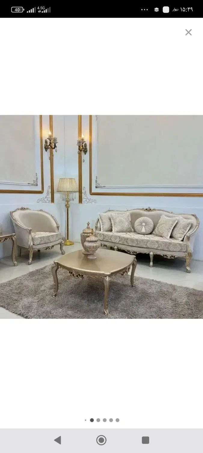 کلاسیک زمرد مدل اصیل چوب گردو در تهران