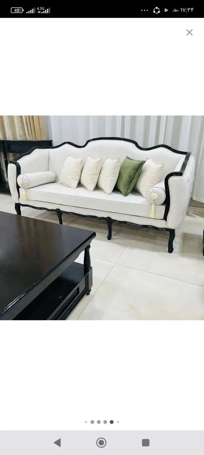 کلاسیک فرانسوی