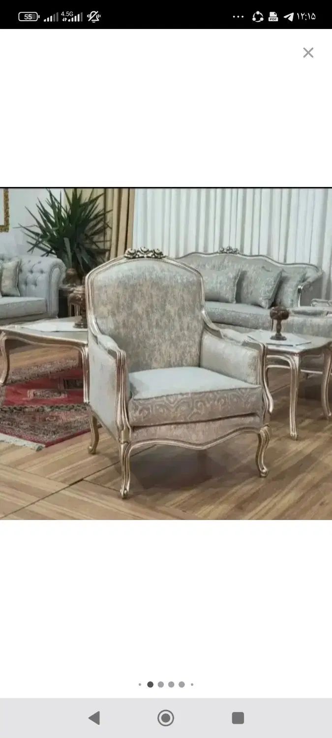 مدل سه گل فرانسوی