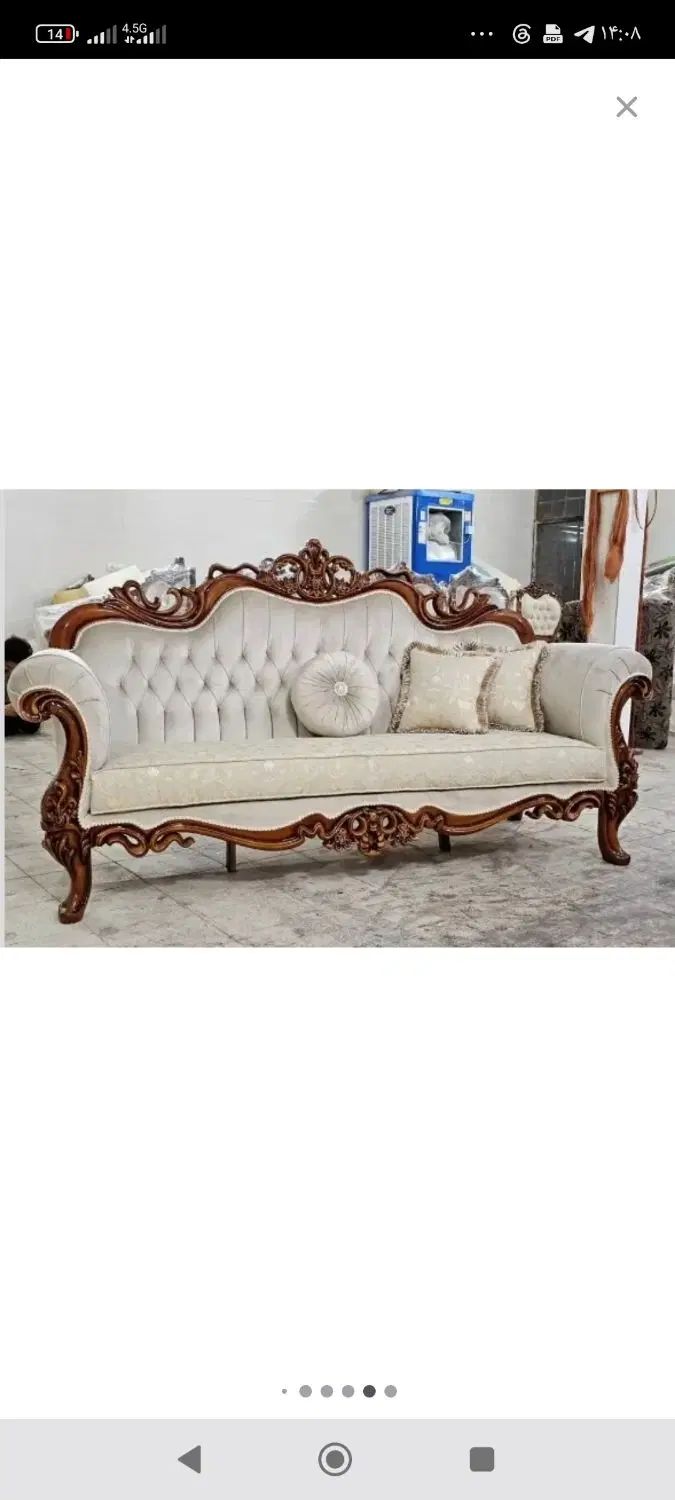 مبل افسون