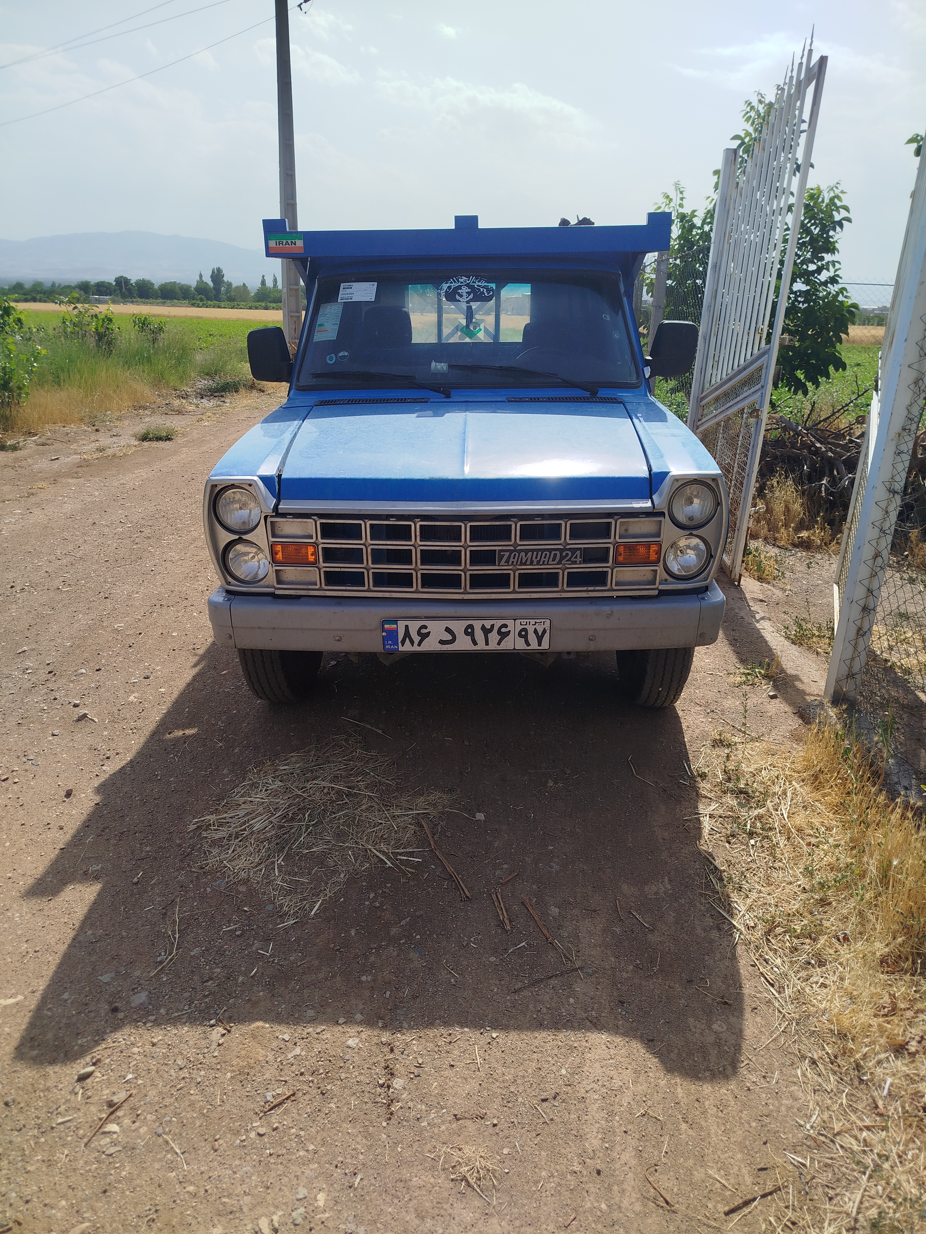 باربری