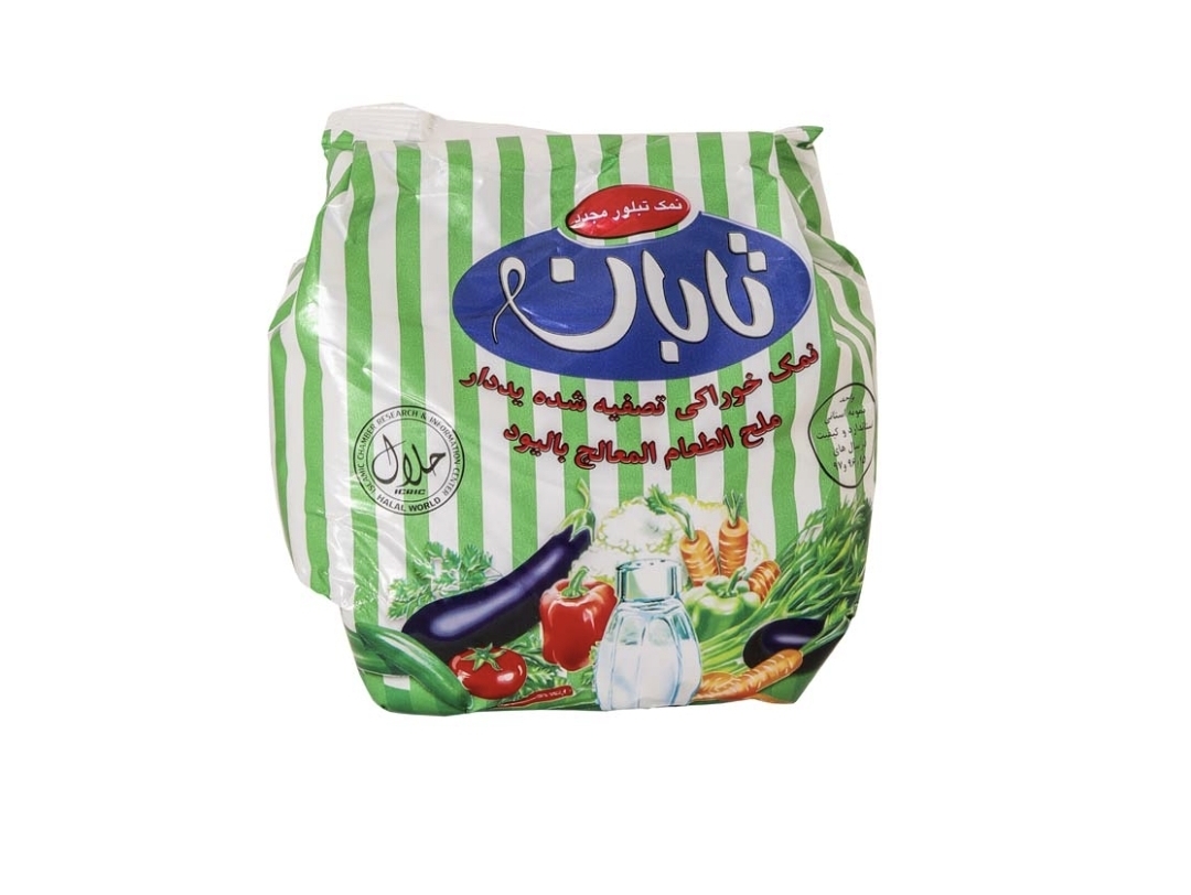 نمک خوراکی 1 کیلویی