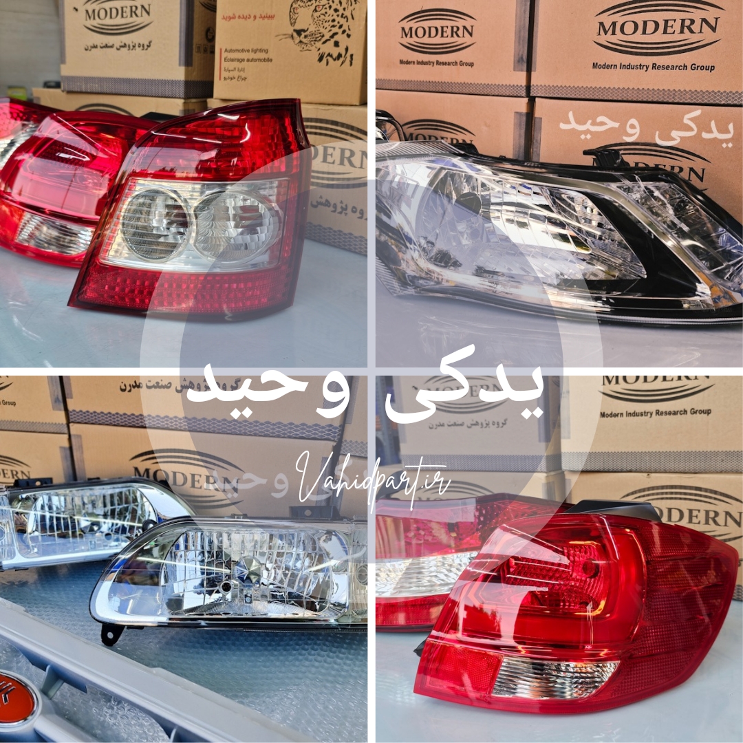 چراغ جلو پراید کوییک تیبا ساینا خطر عقب 131 111