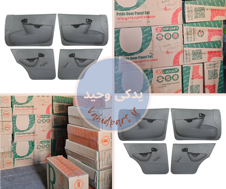 چراغ جلو پژو پارس 405 سمند 206 slx tu5 خطر عقب elx