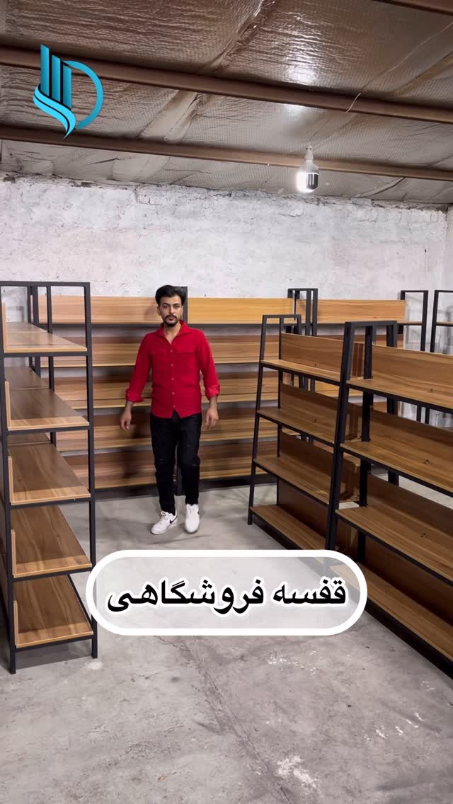 ✅اگ قفسه و یا شلف مدرن میخوای ی سر ب پیجم بزن😍