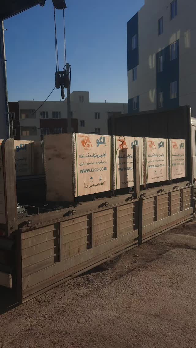 نمونه کار