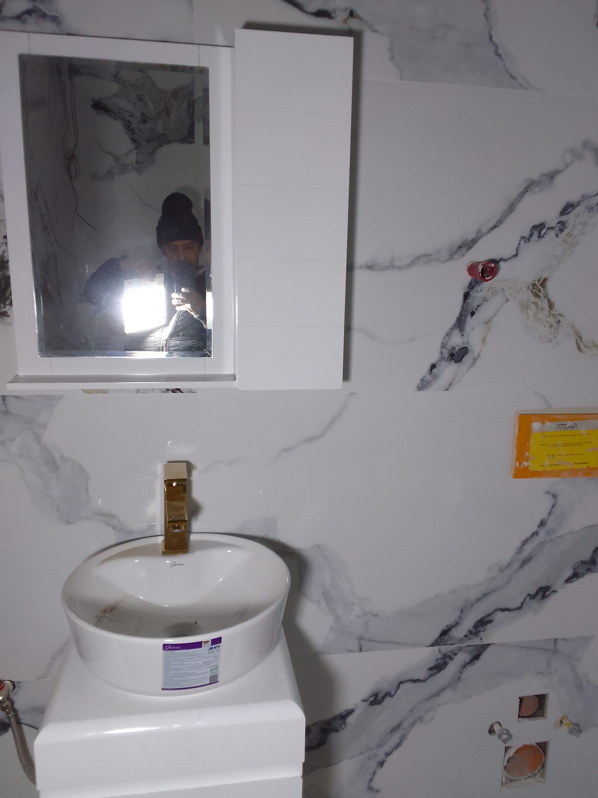 نمونه‌کار 7