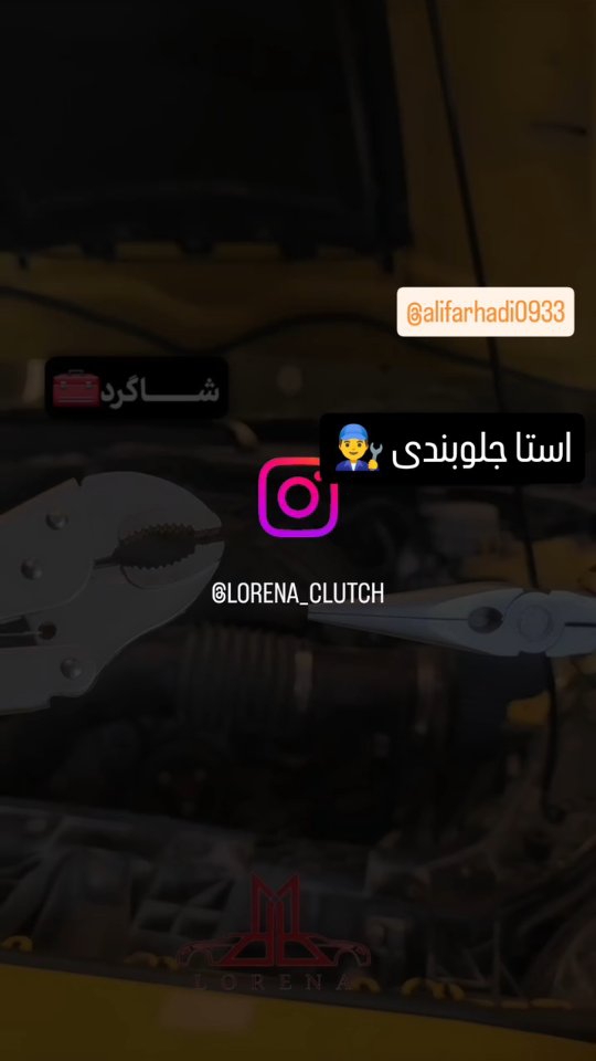 😅😅😂قلب سفید❤کن