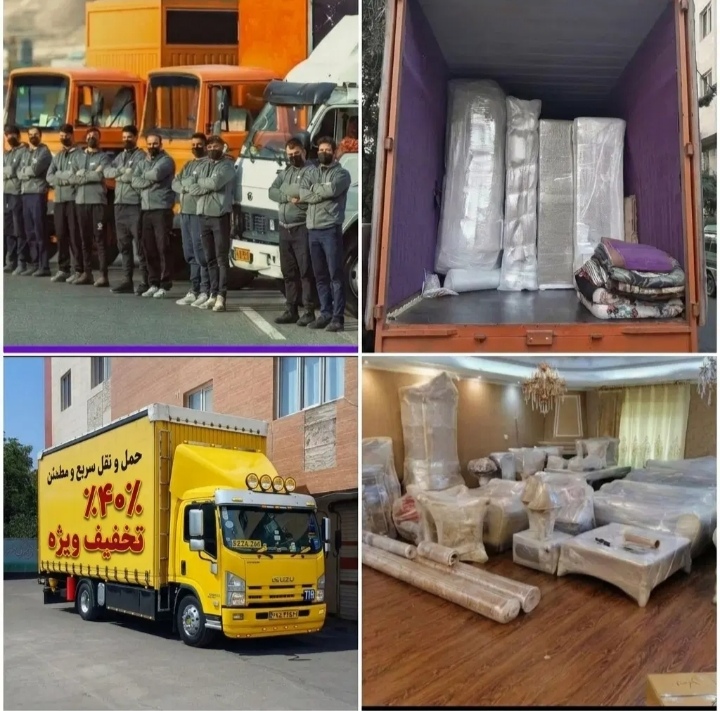 نمونه‌کار 6