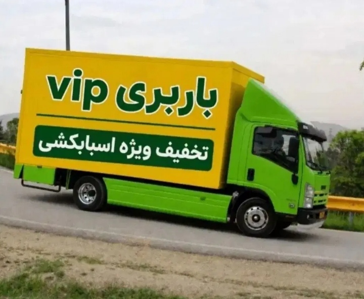 نمونه‌کار 1