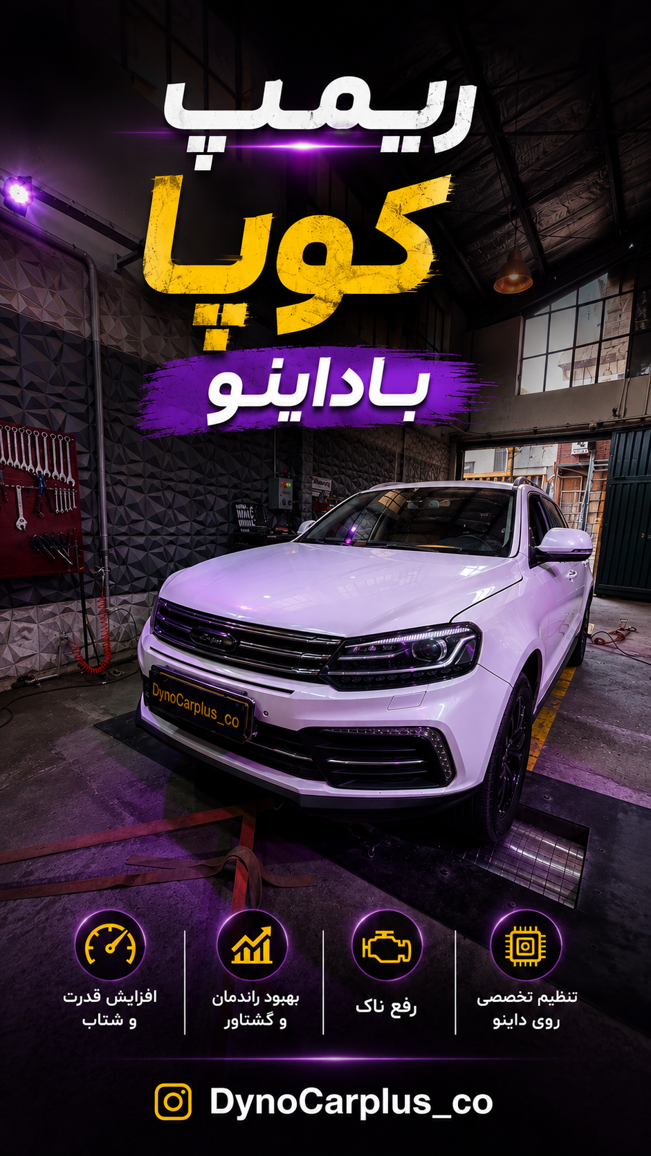 نمونه‌کار 1