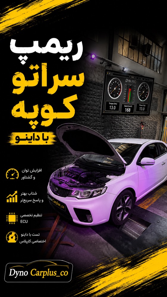 نمونه‌کار 2