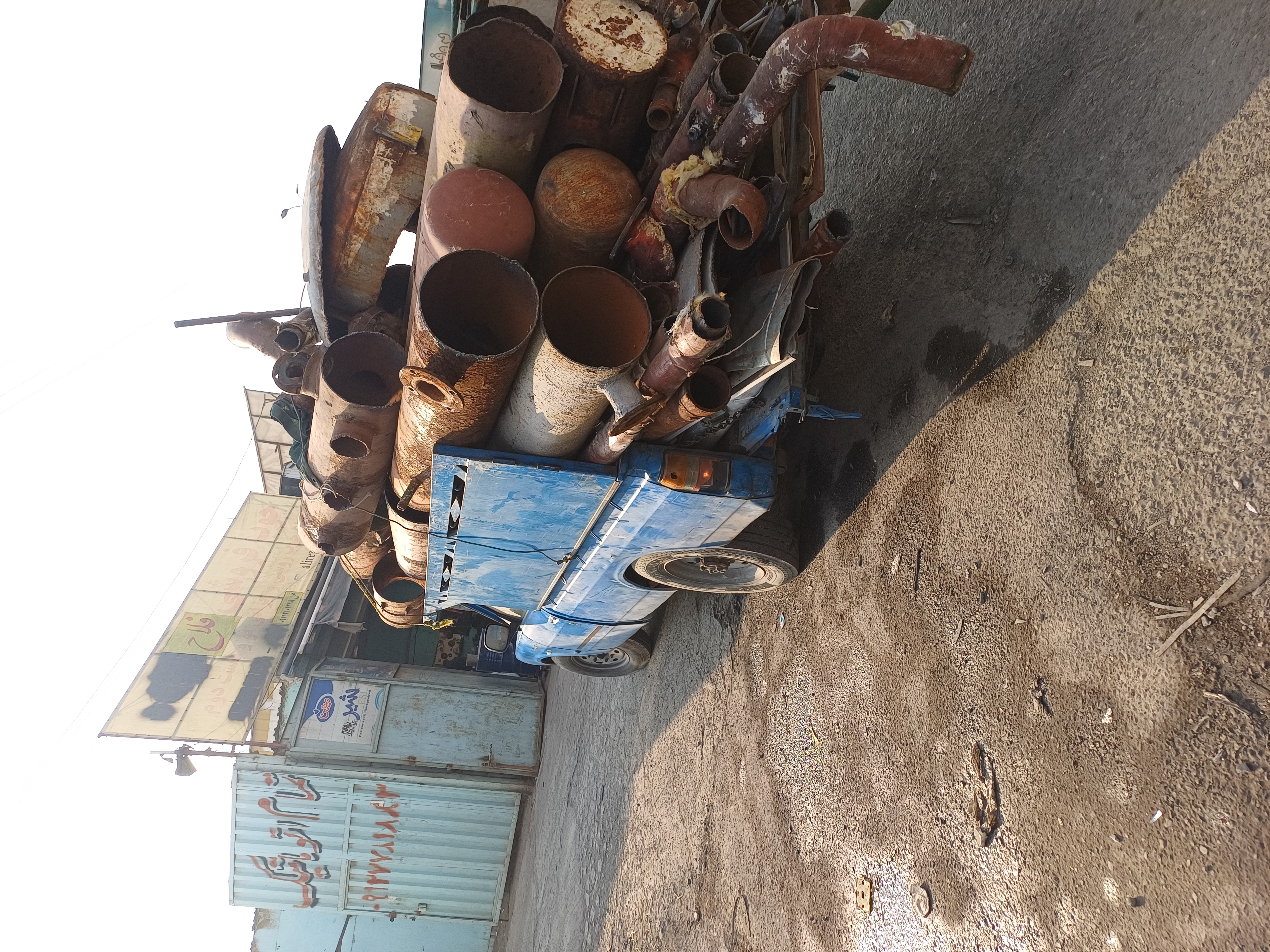 خریدارآهن ضایعات - تصویر 1