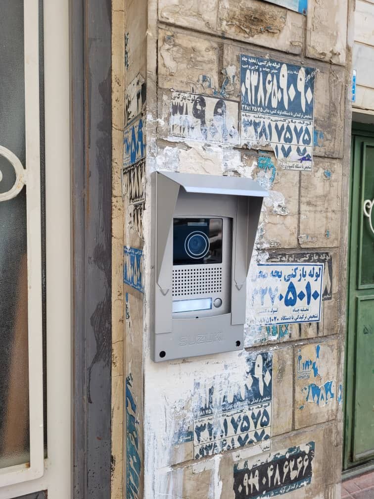 آروشا الکترونیک - تصویر 29