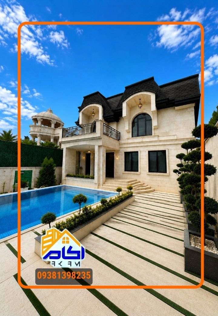 لوکستر از اون چیزیه که فکرش رو بکنی