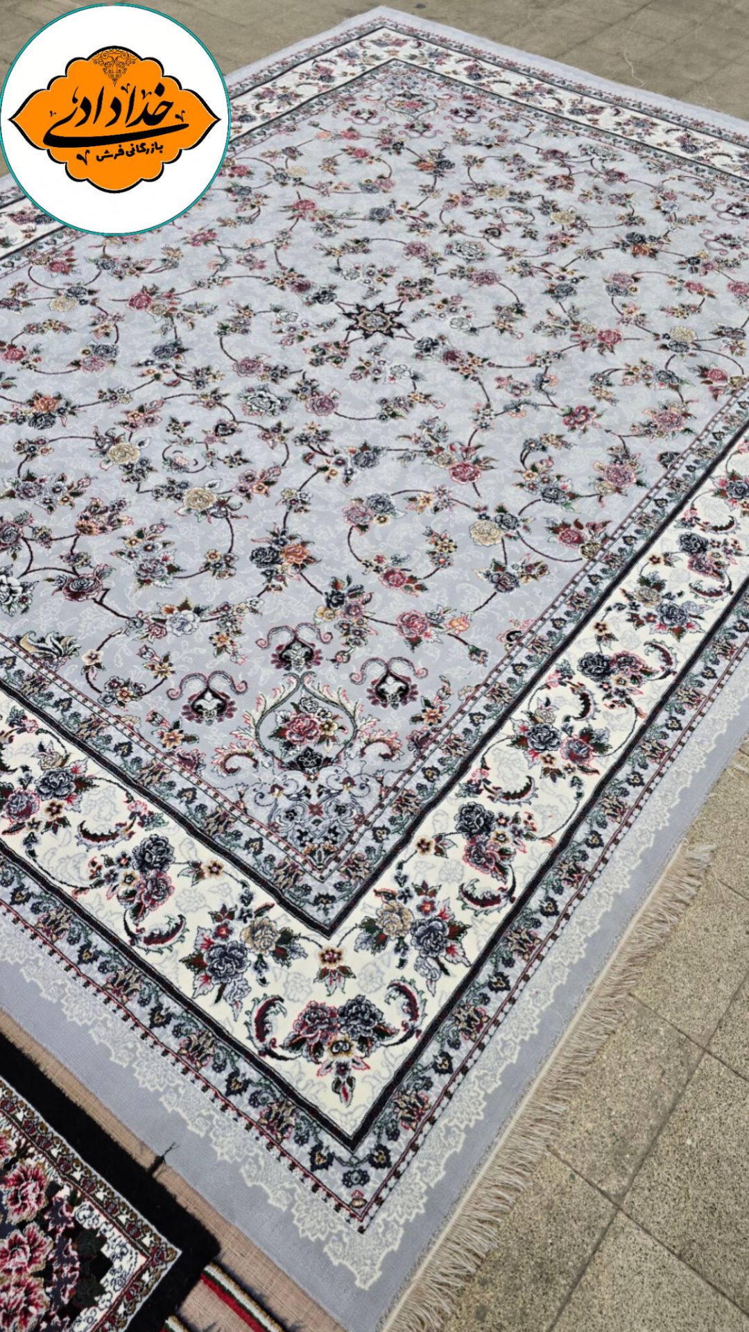 بازرگانی فرش خدادادی - تصویر 3