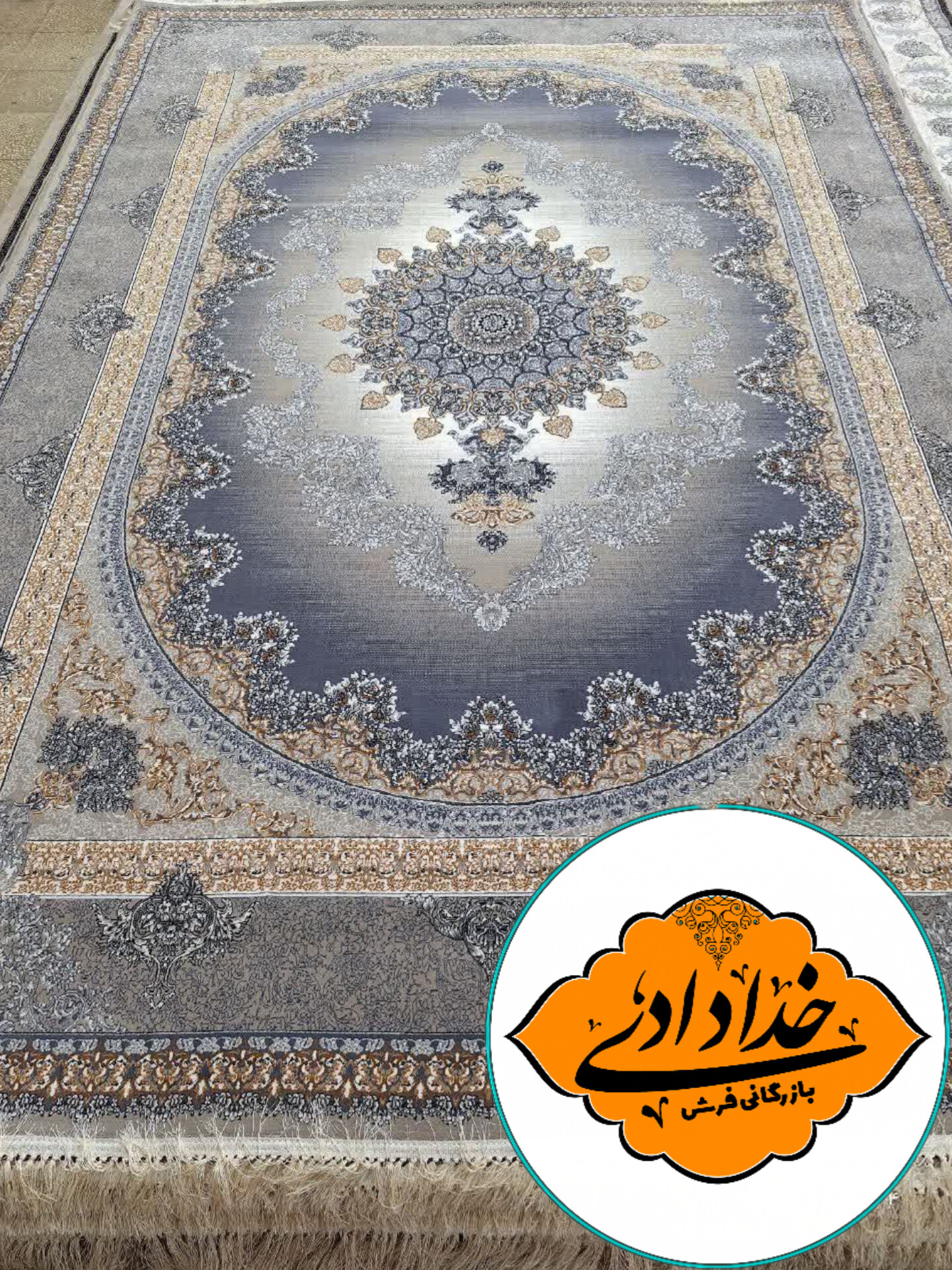 بازرگانی فرش خدادادی - تصویر 19