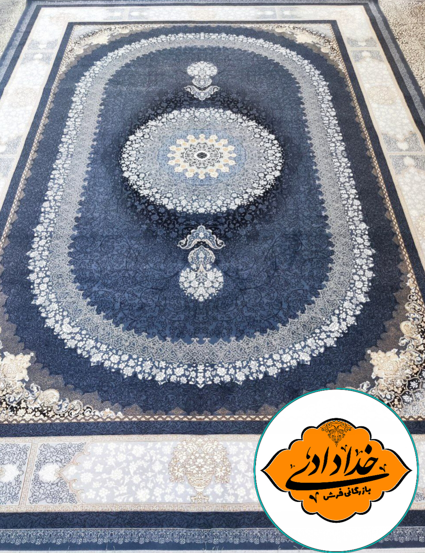 بازرگانی فرش خدادادی - تصویر 16